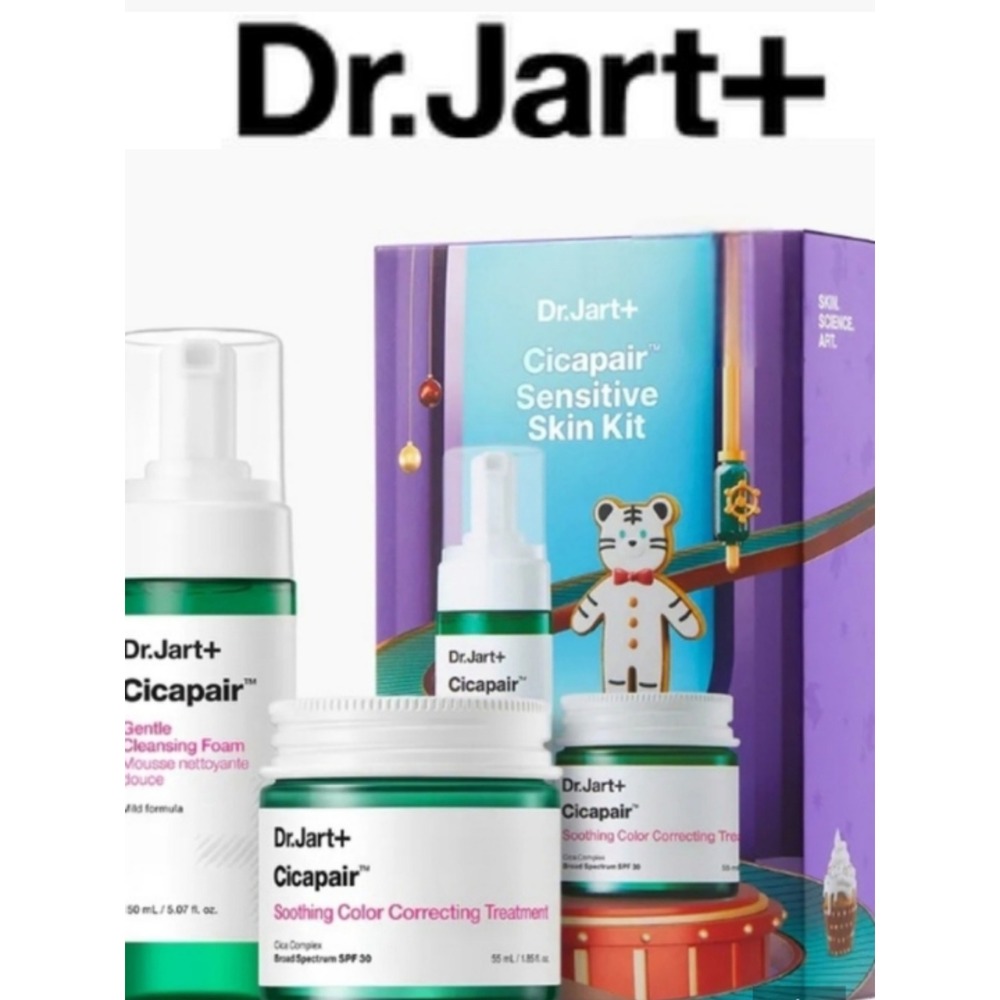 Dr. Jart+ Cicapair Sensitive Skin Kit